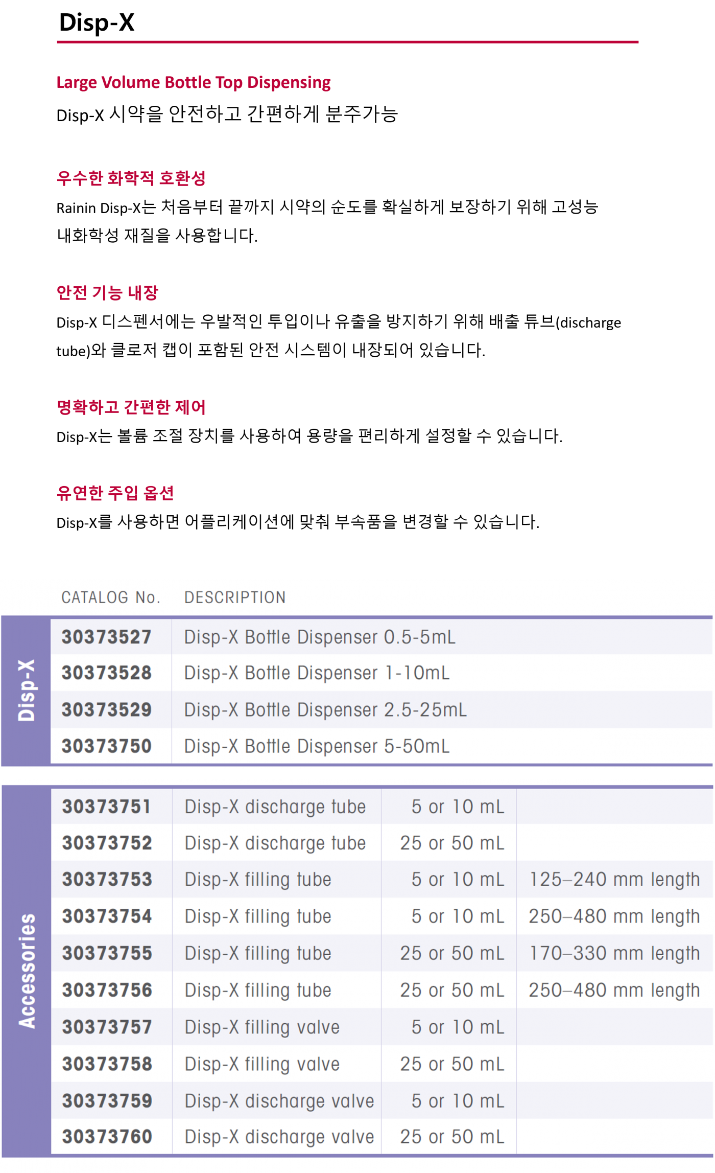 c1ffa8788464a852b382c38f46f47348_1692326634_9049.png